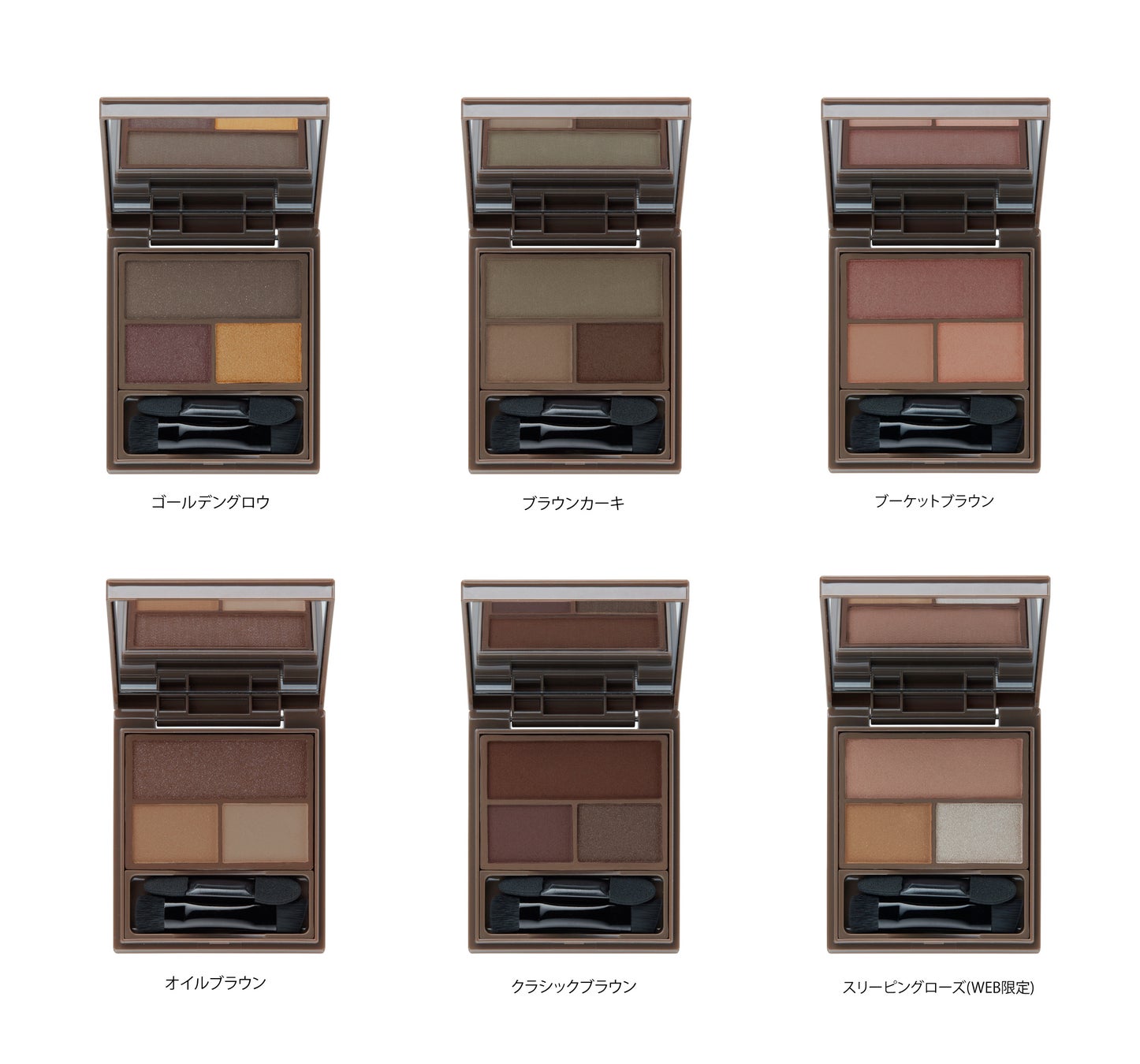 デビュー５周年のWHOMEE。春のテーマは「from now」！大人気のアイブロウパウダーが大幅リニューアル。新商品も続々と発売予定。のサブ画像3