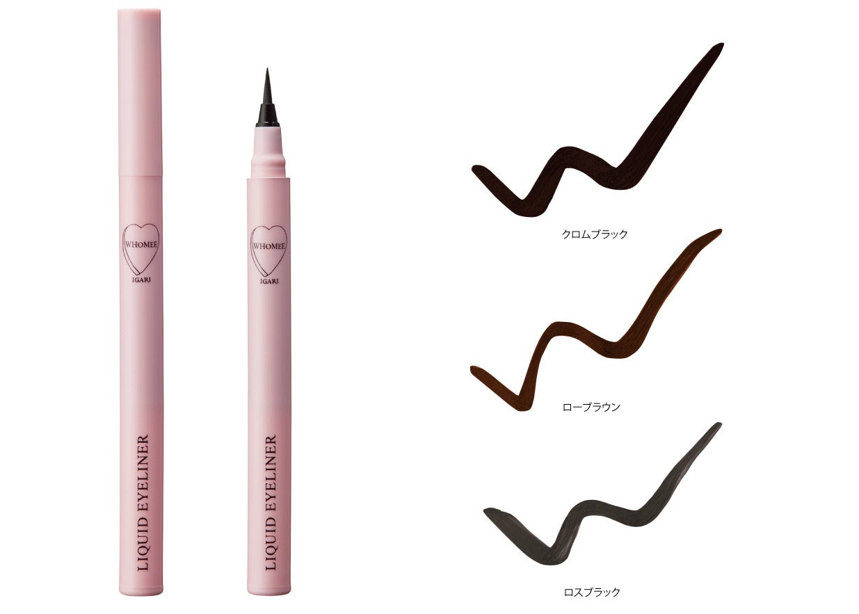 デビュー５周年のWHOMEE。春のテーマは「from now」！大人気のアイブロウパウダーが大幅リニューアル。新商品も続々と発売予定。のサブ画像5