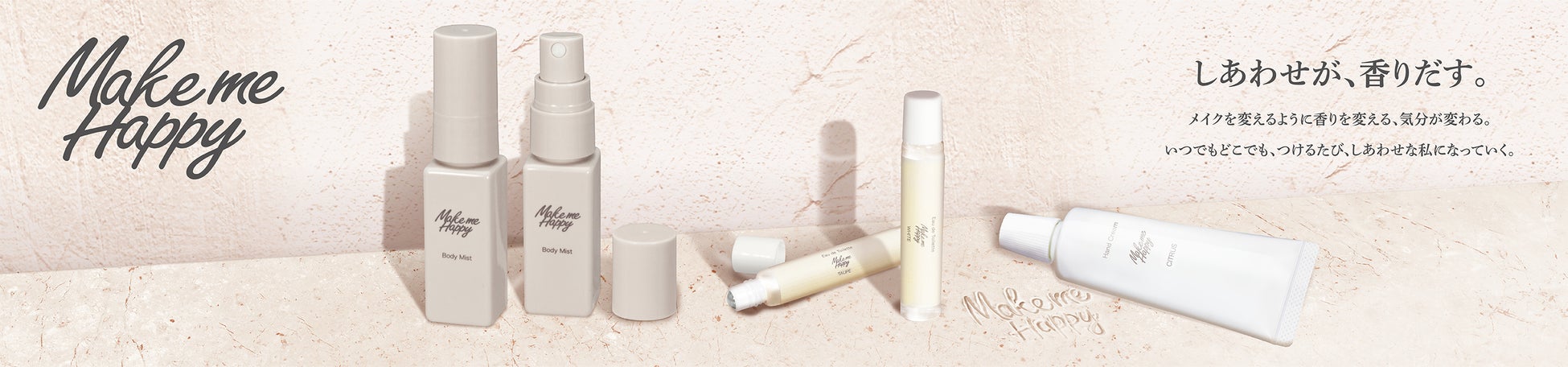 グローバルユーザー４億人突破しているライブ配信アプリ「BIGO LIVE」はCANMAKEが手掛けるフレグランスブランド「Make me Happy」とコラボイベントを開催！のサブ画像2