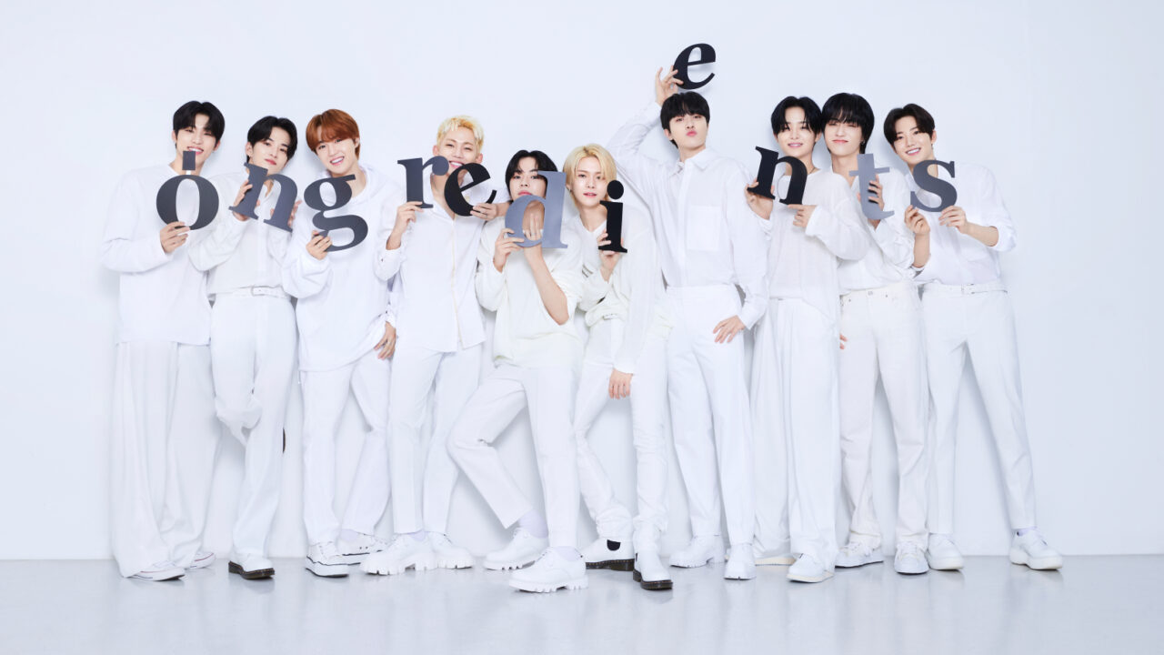 大人気K-POPアイドル＜TREASURE＞(トレジャー)の1月29日(日)京セラドーム大阪でのリハーサル観覧チケットが抽選で30名様に当たるキャンペーン開催!!のメイン画像