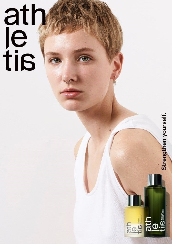 athletia＜アスレティア＞、五感に問いかける香りの診断コンテンツ「マインドリスニング」を全店で展開。のサブ画像1