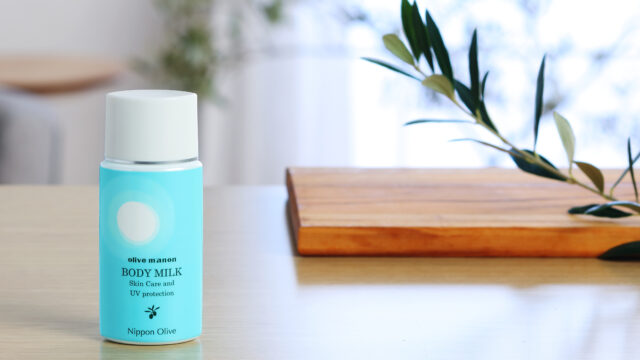 太陽の樹オリーブは一年中、深い緑色！抗酸化成分オレウロペインが凝縮された葉エキスを＜栽培から追求し続ける＞オリーブ専門会社が朝用ボディミルクを発売のメイン画像