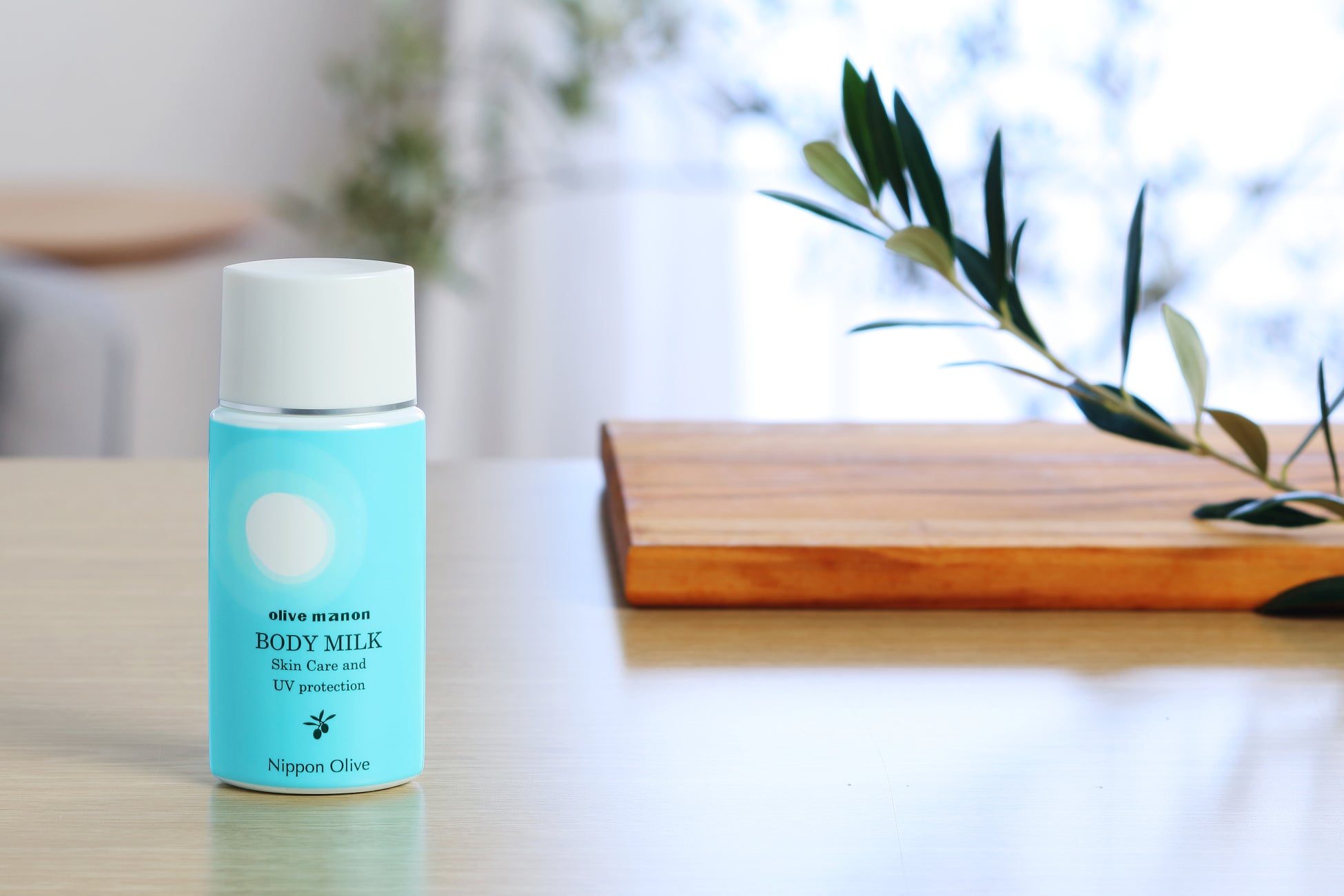 太陽の樹オリーブは一年中、深い緑色！抗酸化成分オレウロペインが凝縮された葉エキスを＜栽培から追求し続ける＞オリーブ専門会社が朝用ボディミルクを発売のサブ画像1_オリーブマノン朝用ボディミルク