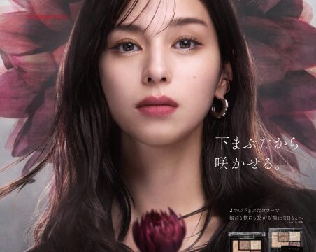 KATEから1パレットで下まぶたメイクまで完成するアイシャドウ「バーチャルアイズメイカー」誕生。2023年1月21日（土）登場～アイブロウジェルワックスやトーンアップ下地など新アイテムも同日発売～のメイン画像