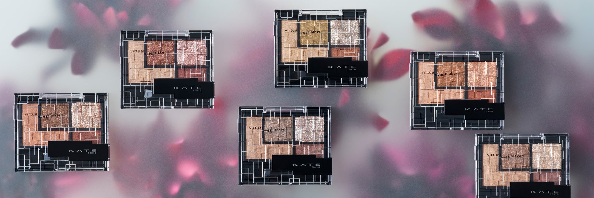 KATEから1パレットで下まぶたメイクまで完成するアイシャドウ「バーチャルアイズメイカー」誕生。2023年1月21日（土）登場～アイブロウジェルワックスやトーンアップ下地など新アイテムも同日発売～のサブ画像2