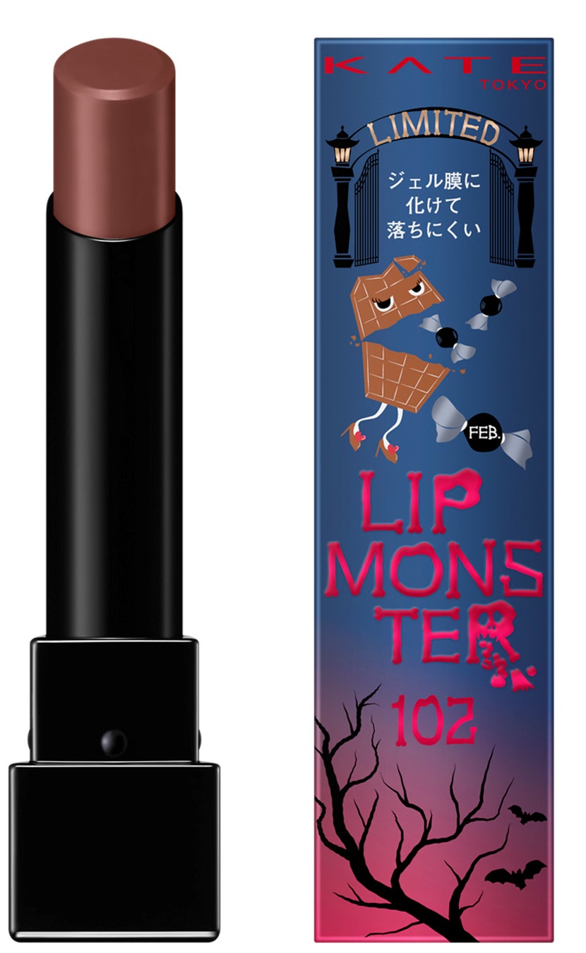 リップモンスターより、シーズンごとに登場するモンスター12体の限定コレクション”MYリップモンスター“誕生。season1は2023年3月21日（火）より順次店頭展開スタート！のサブ画像6