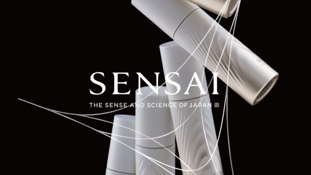 美しさが駆け巡るように肌を引き締め、ハリを与える。なめらかなハリに、輝くような艶をもたらす新エッセンスが登場『センサイ　ＬＴフォーカスエッセンス』2023年 2月 1日（水） 発売のメイン画像