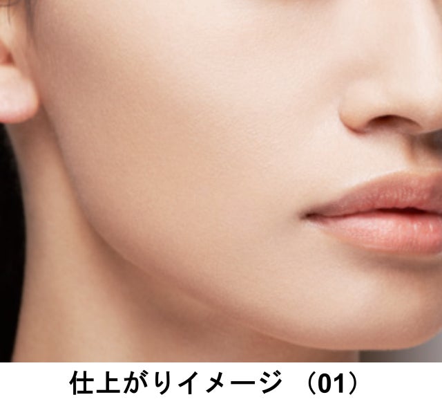 「ケイト　ムーンプレストブライトパウダー限定セットⅠ」登場！月あかりのようにやわらかく光り輝く“月光ツヤ美肌”へ　2023年2月11日（土）よりマツモトキヨシ・ココカラファインにて数量限定発売。のサブ画像5