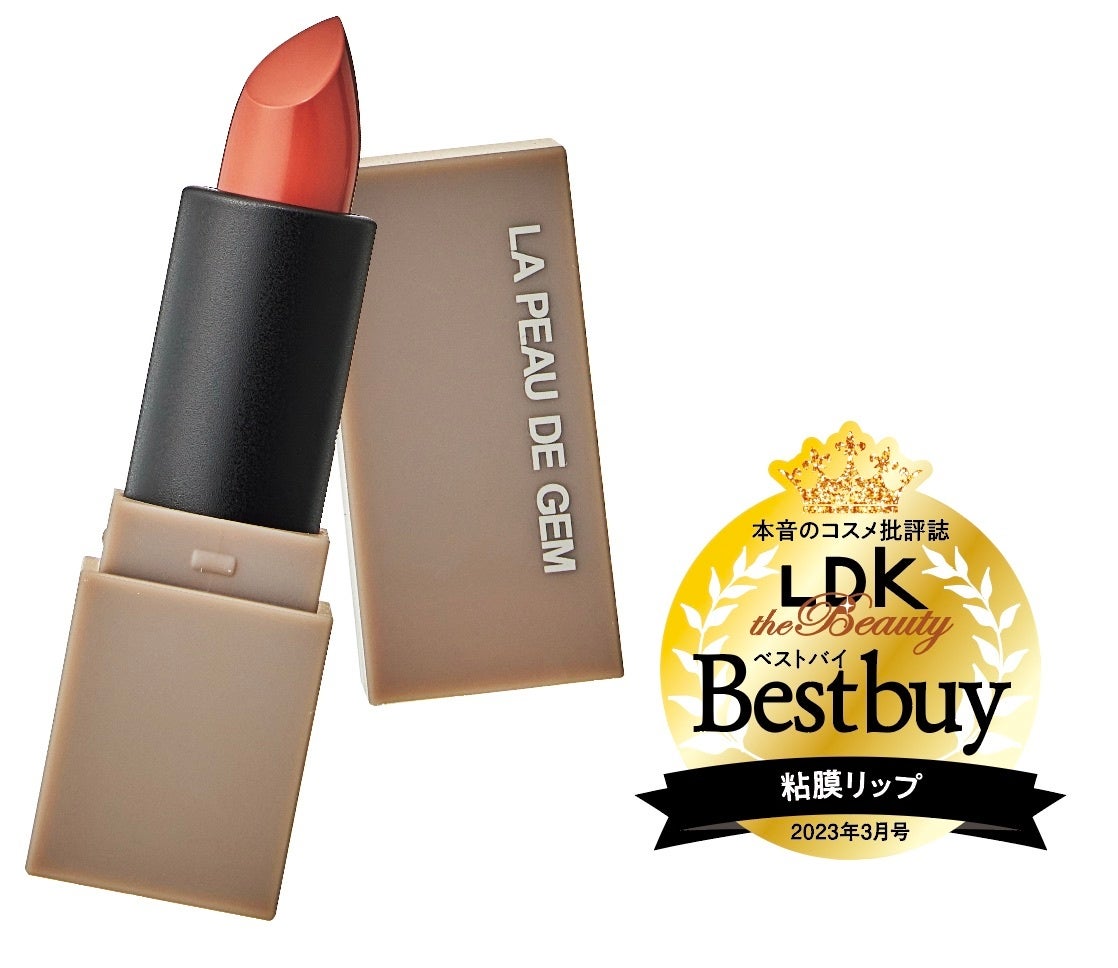 最新シートマスク60製品を一斉テスト！ お肌のコンディションを上げてくれる最高の一枚は？【LDK the Beauty 3月号】のサブ画像3