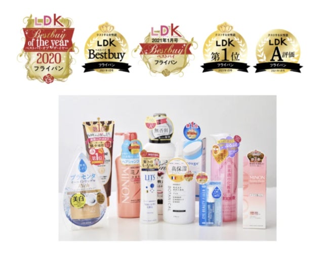 使いやすくて吸引力も高い！女性が選んだスティック掃除機1位は？【LDK 2023年3月号】のサブ画像14