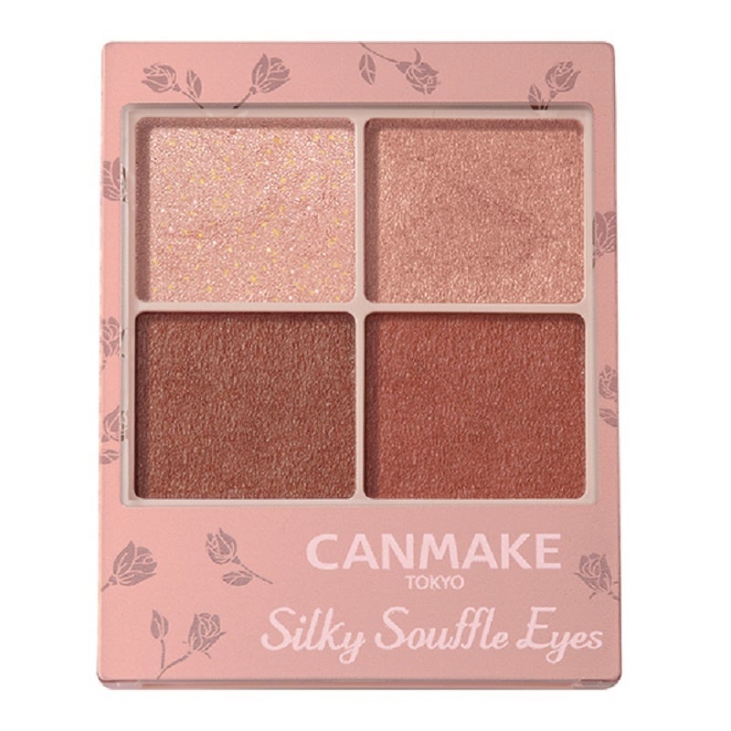 【キャンメイク】ニュアンスカラーがかわいい「ミックスアイブロウカラー」が新登場！オフするんマスカラ、シルキースフレアイズ(マットタイプ)、クリーミータッチライナーの限定色も仲間入りのサブ画像15_M05