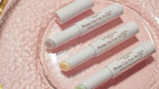 【キャンメイク】クチコミで大人気の「プランプリップケアスクラブ」から限定新シリーズ品を1月下旬より発売！のメイン画像