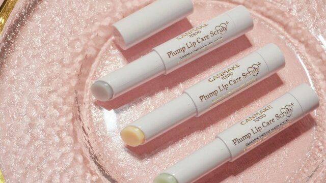 【キャンメイク】クチコミで大人気の「プランプリップケアスクラブ」から限定新シリーズ品を1月下旬より発売！のメイン画像