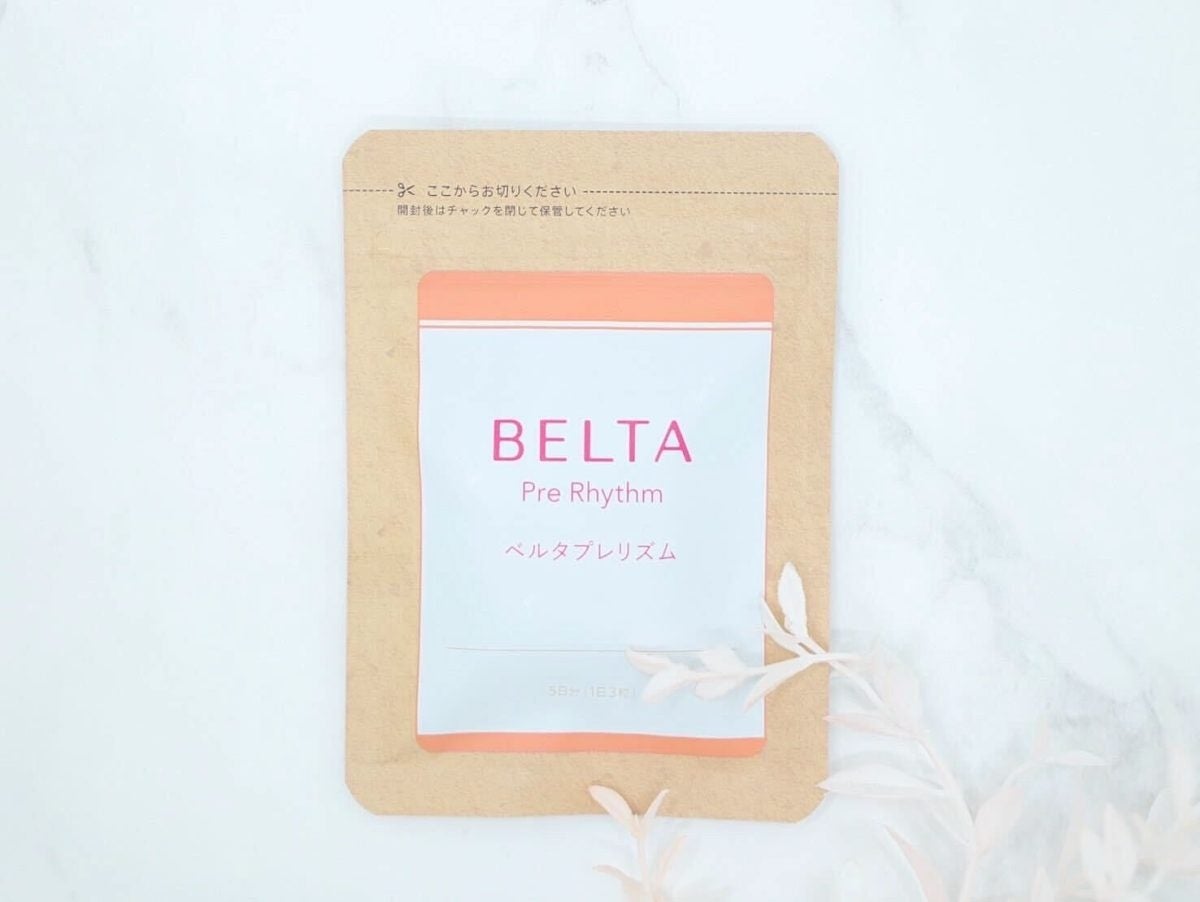 【15名プレゼント】花嫁の結婚準備期間に幸せを届ける1月の Wedding Box -ウェディングボックス-15名様に特別プレゼントが決定！のサブ画像7