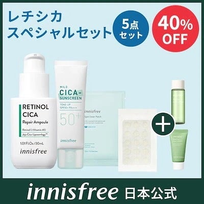 人気ブランドのアイテムがお得に購入できるこの時期だけの限定セット Qoo10「コスメ福袋」販売数ランキング発表のサブ画像6