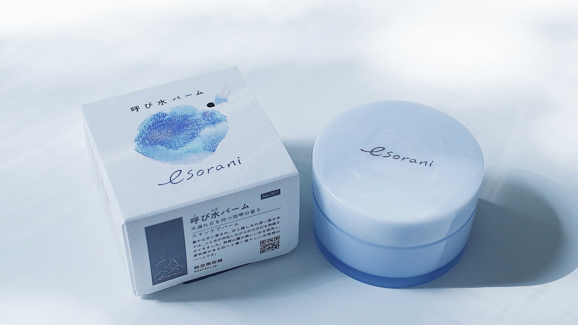 D2C新ブランド『esorani(エソラニ)』がポップアップイベントを開催　オリジナルノベルティがもらえる発売記念キャンペーンも実施のサブ画像3