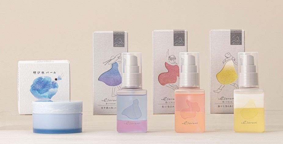 心と肌に心地よいコスメブランド『esorani（エソラニ）』から、アートな感性や心に響く“ものづくり・生き方・暮らし”のWEBメディア【esorani journal（エソラニ　ジャーナル）】創刊のサブ画像4