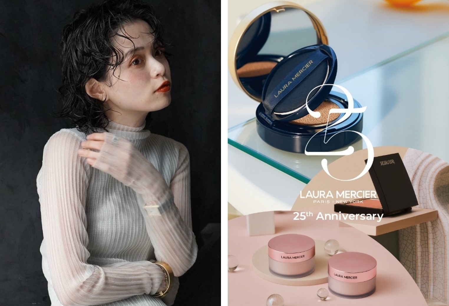 【LAURA MERCIER 25th Anniversary】 ブランド生誕25周年記念のインスタライブにコスメフリークのファッショニスタMAIさんが登場！のサブ画像1