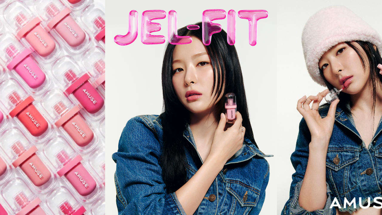 韓国を代表する“クリーン&ヴィーガン”ビューティーブランド「AMUSE」より新商品ジェルフィットティント先行販売！韓国に先駆け日本で初公開！のメイン画像