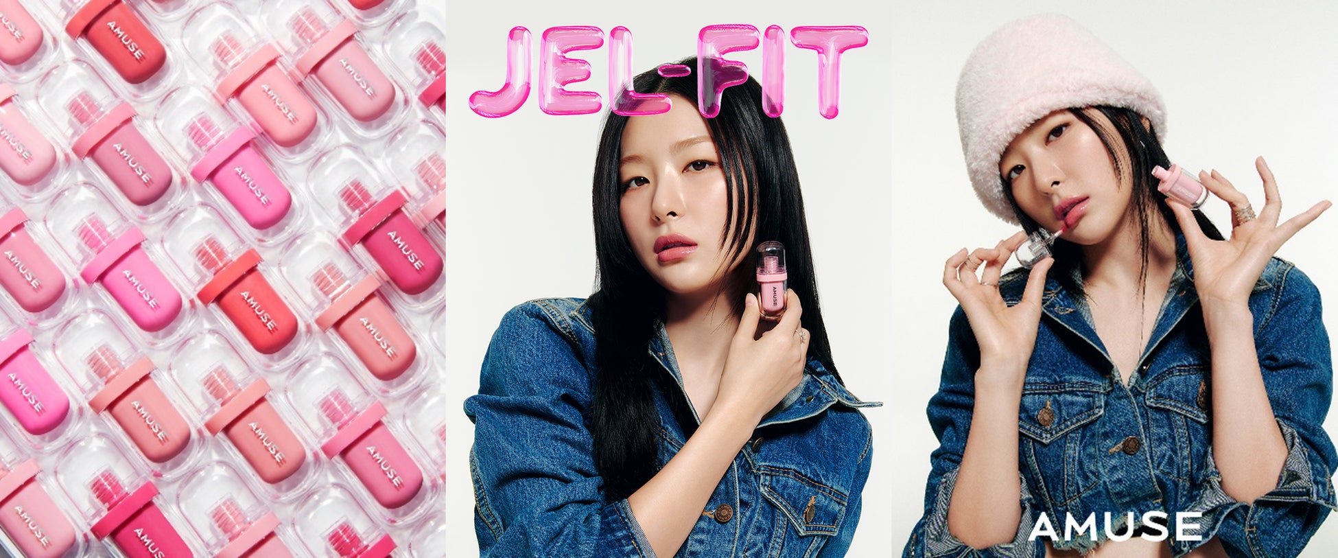 韓国を代表する“クリーン&ヴィーガン”ビューティーブランド「AMUSE」より新商品ジェルフィットティント先行販売！韓国に先駆け日本で初公開！のサブ画像1