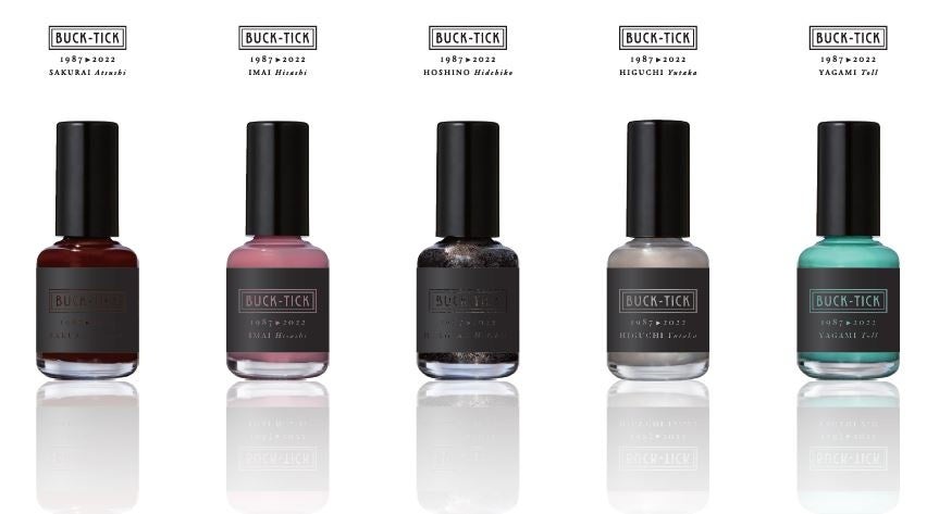 【BUCK-TICKデビュー35周年記念】数量限定！メンバーが選ぶ5色セットのオリジナルネイルカラー スペシャルボックス販売決定！ 本日よりコスメ通販サイト「morecos+」にて予約受付開始！のサブ画像3