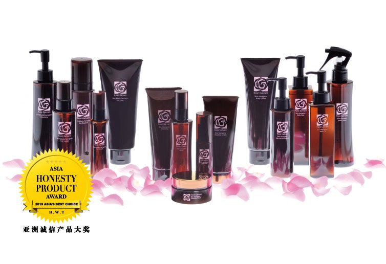 【新商品発売】イービーエムのアイガードプログラムから誕生！輝く目元、美しい表情をつくる 新・アイケアクリーム。「つける」「飲む」「スキンケアスタジオ」のトータルケアで魅せる目元をプロデュース！のサブ画像3