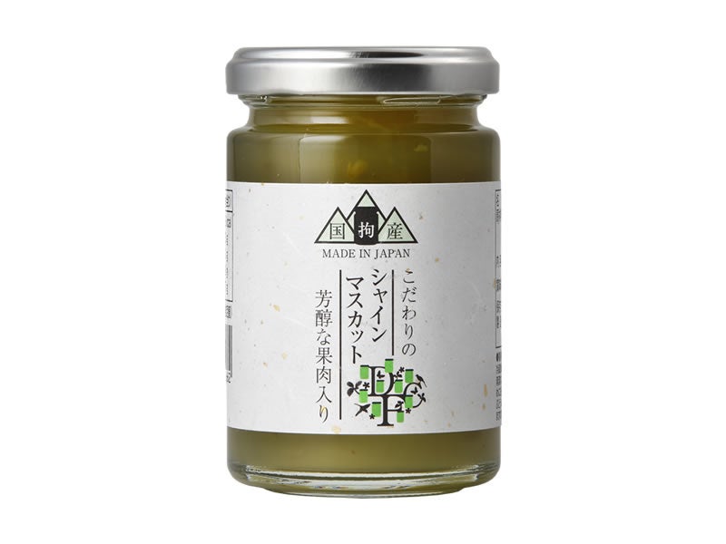 HONEY ROA(ハニーロア)のホワイトニングセラムをご購入でノベルティをプレゼント。2023年2月1日(水)から数量限定で開始。のサブ画像3