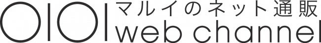２月初開催！マルイのネット通販「マルイウェブチャネル」にて『ネット通販限定　マルコとマルオの３日間』のサブ画像2