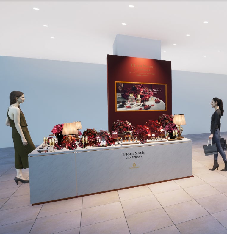  【Flora Notis JILL SUART】「ル ショコラ ドゥ アッシュ」とのコラボレーションでうまれた贅沢に香りを堪能する甘美な空間。バレンタイン限定のPOPUPを伊勢丹新宿店で開催。のサブ画像1