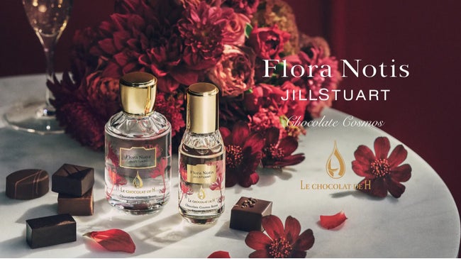  【Flora Notis JILL SUART】「ル ショコラ ドゥ アッシュ」とのコラボレーションでうまれた贅沢に香りを堪能する甘美な空間。ポップアップストアをジェイアール名古屋タカシマヤで開催。のサブ画像2
