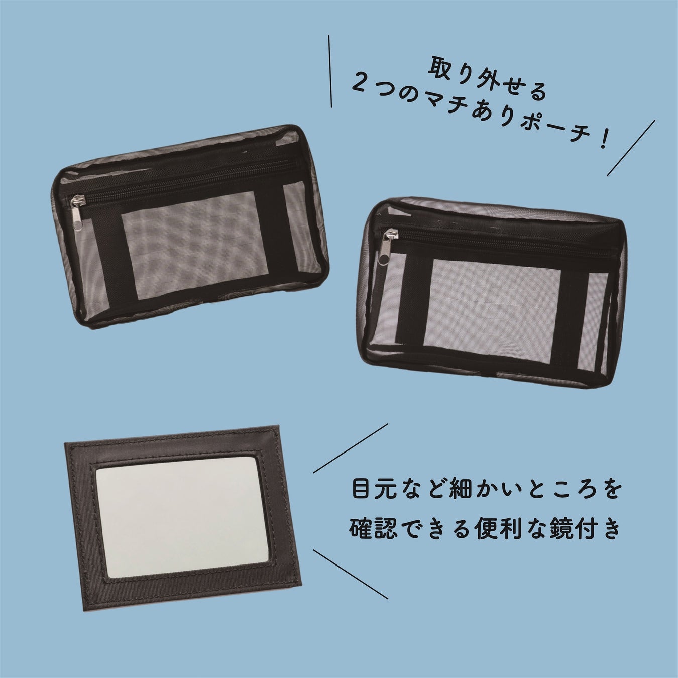 美容系YouTuber、コスメヲタちゃんねるサラ初プロデュースのポーチが1/14発売のサブ画像5