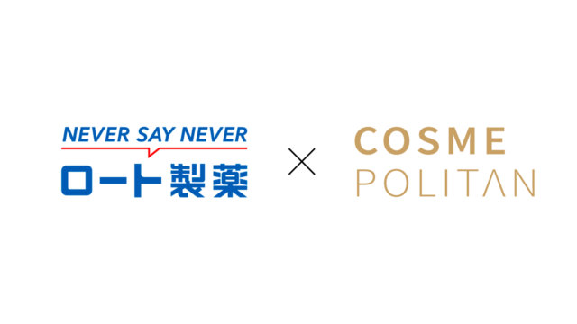 韓国の化粧品OEMプラットフォームを提供するスタートアップCosmepolitanがロート製薬とビジネスパートナーシップを構築し、共同企画を開始のメイン画像