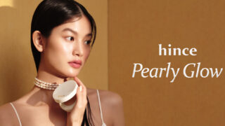大人気コスメブランドhinceから2月1日(水)より『セカンドスキングロウクッション』発売　高密着×真珠のような艶で仕上げる、理想の素肌感を演出のメイン画像