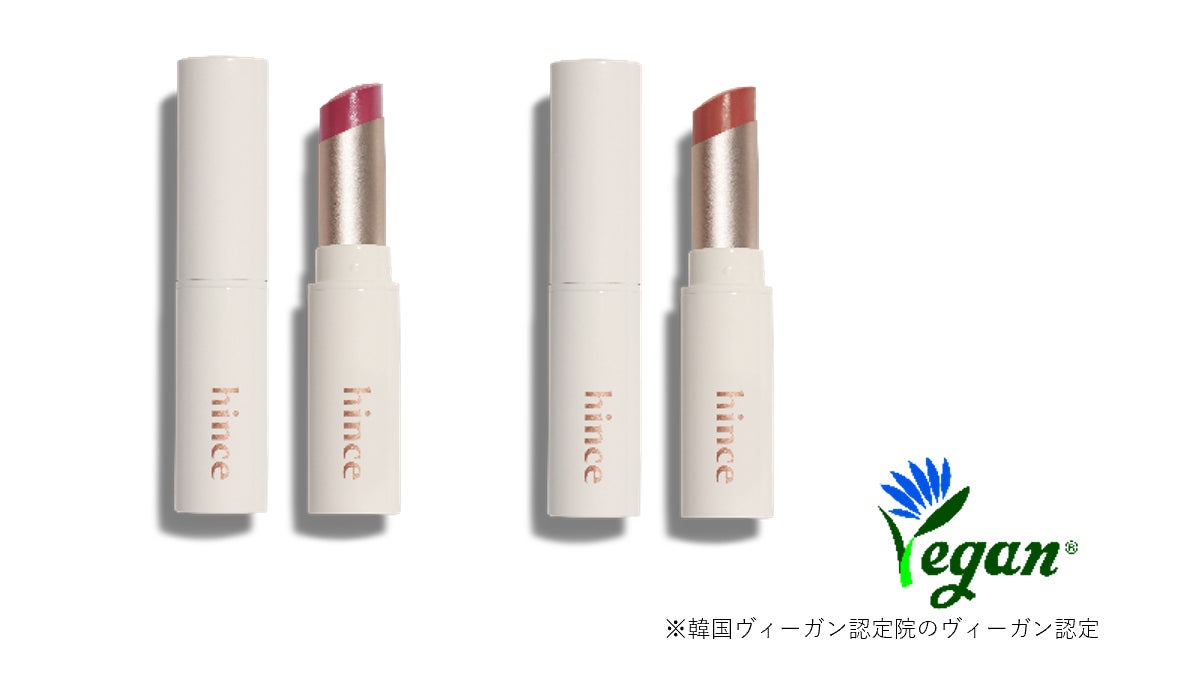 大人気コスメブランドhinceから2月1日(水)より『セカンドスキングロウクッション』発売　高密着×真珠のような艶で仕上げる、理想の素肌感を演出のサブ画像5