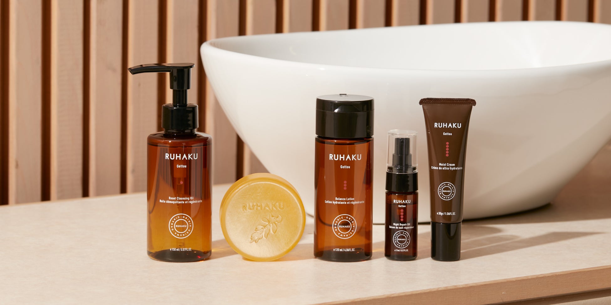 敏感肌対応のコスモスオーガニック認証取得コスメ『琉白（ルハク）』の化粧水がサスティナブルコスメアワード2022にてブロンズ賞を受賞！のサブ画像4_琉白イメージ