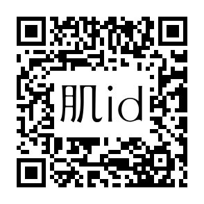 もう迷いたくない！UV選びに新基準。SPF値だけじゃない。『肌環境で選ぶUV』、ソフィーナ iPより誕生！のサブ画像4