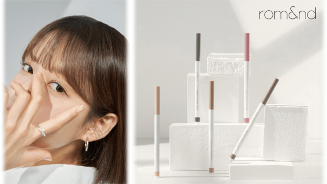 【rom＆nd(ロムアンド)】自分らしいカラーで自然な深みを演出できる「ハンオールシェードライナー」が数量限定で日本新発売！のメイン画像