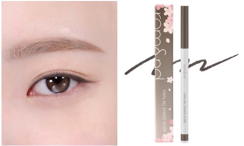 【rom＆nd(ロムアンド)】自分らしいカラーで自然な深みを演出できる「ハンオールシェードライナー」が数量限定で日本新発売！のサブ画像4