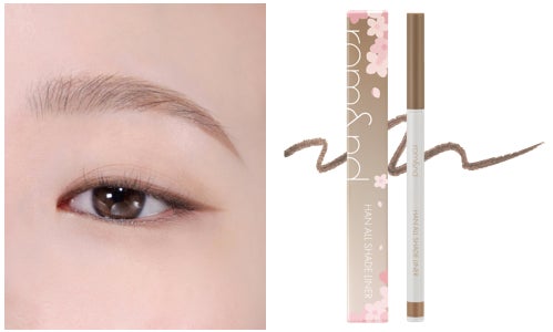 【rom＆nd(ロムアンド)】自分らしいカラーで自然な深みを演出できる「ハンオールシェードライナー」が数量限定で日本新発売！のサブ画像6