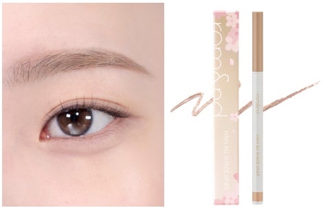 【rom＆nd(ロムアンド)】自分らしいカラーで自然な深みを演出できる「ハンオールシェードライナー」が数量限定で日本新発売！のサブ画像8