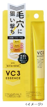 毛穴に狙い撃ち！３段階アプローチＶＣ配合の濃密ジェル美容液が新登場！「毛穴フォーカスＶＣ ＶＣ３エッセンス」のサブ画像5