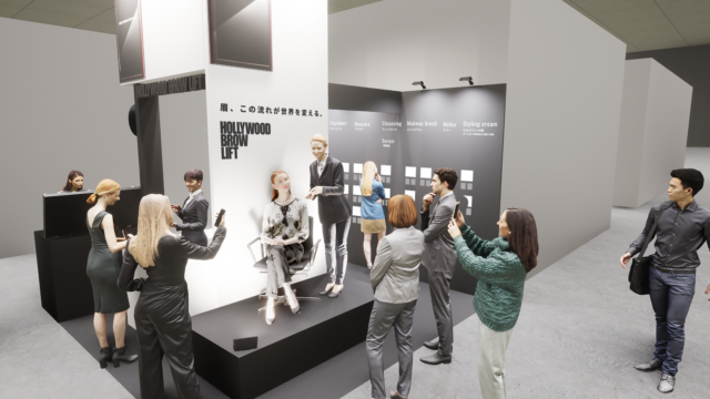 HOLLYWOOD BROW LIFTを提案するJULIA IVY、「ビューティーワールド ジャパン 福岡（第10回目）」に出展決定！のメイン画像