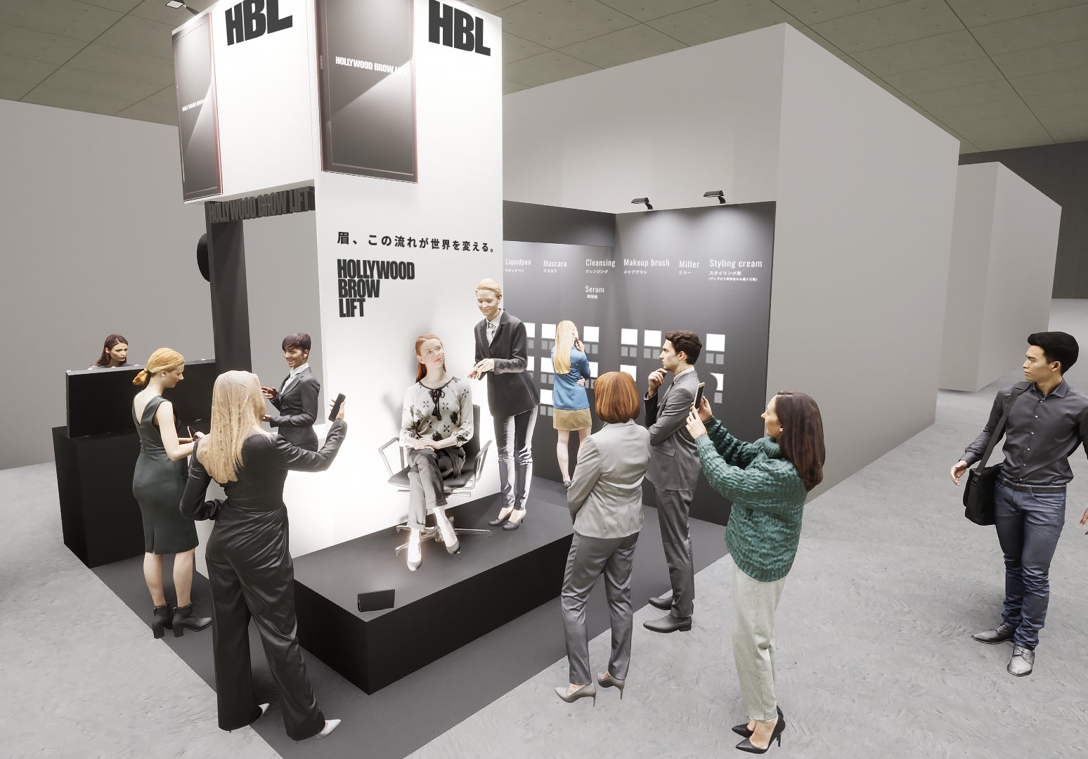 HOLLYWOOD BROW LIFTを提案するJULIA IVY、「ビューティーワールド ジャパン 福岡（第10回目）」に出展決定！のサブ画像1