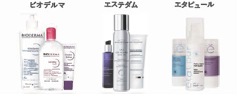 フランス発、皮膚科学研究に基づくデルモコスメ、NAOSの3ブランドが集結！のサブ画像2
