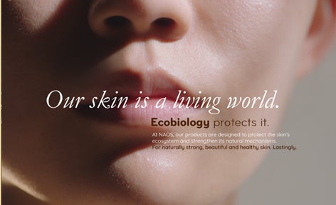 フランス発、皮膚科学研究に基づくデルモコスメ、NAOSの3ブランドが集結！のサブ画像3
