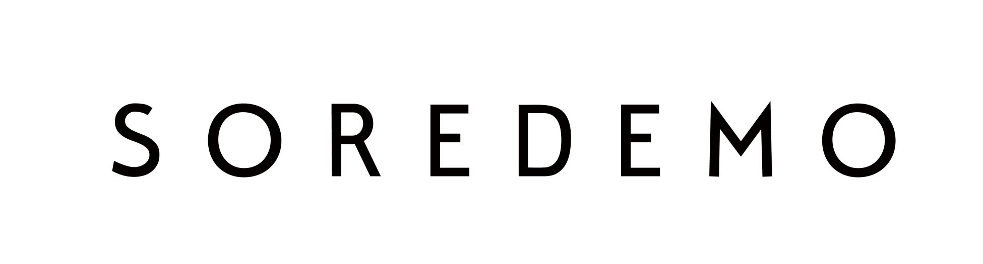 ＜新春特別企画＞マホロドロップが5名様に当たるモニターキャンペーン開催のサブ画像4