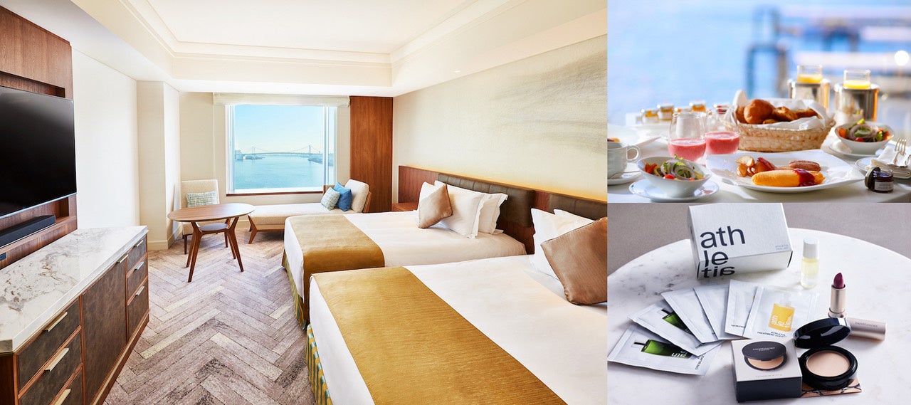 「エシカ宿泊プラン」をホテル インターコンチネンタル 東京ベイにて12月26日より予約開始 〜ウェルビーイングな体験を創出〜のサブ画像1