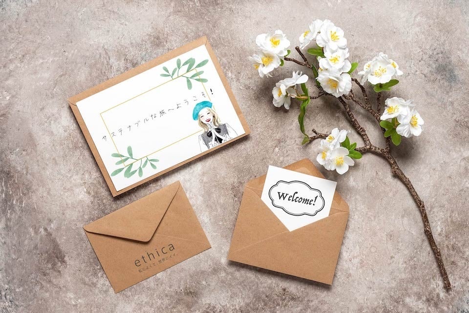 「エシカ宿泊プラン」をホテル インターコンチネンタル 東京ベイにて12月26日より予約開始 〜ウェルビーイングな体験を創出〜のサブ画像13