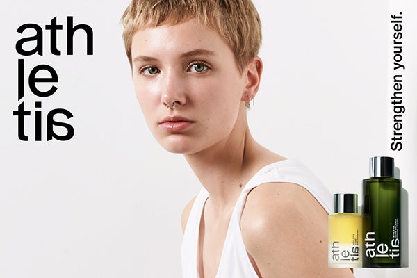 「エシカ宿泊プラン」をホテル インターコンチネンタル 東京ベイにて12月26日より予約開始 〜ウェルビーイングな体験を創出〜のサブ画像8