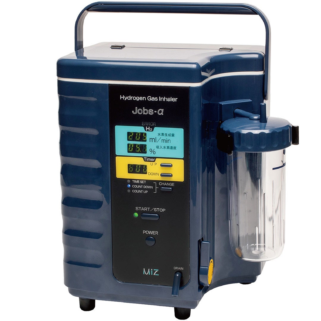 “防腐剤・保存料無添加、オイルフリーのスキンケアブランド”「WASSER（バッサ）」。肌測定や水素吸入の無料体験ができるポップアップイベントを1月24日（火）から開催のサブ画像2